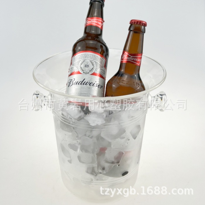 厂家直销啤酒桶红酒桶 酒吧啤酒桶 扎啤桶 KTV专用 带耳冰桶