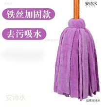 ë���ϰ�ɺ���q�ղ��lľ�U�A�^��ˮ���y��ͨ��ʽ�Q�ɝ�ɼ҉�����