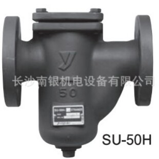 �ձ�YOSHI0TAKEҫϣ�_�PU���^�V��SU-50H SU-50S SU-50SS