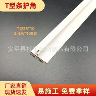 PVC���ϰ�ɫT�͗l��߅�l�_��lꎽǑҸ�����컨�a�p�l���p�l���l