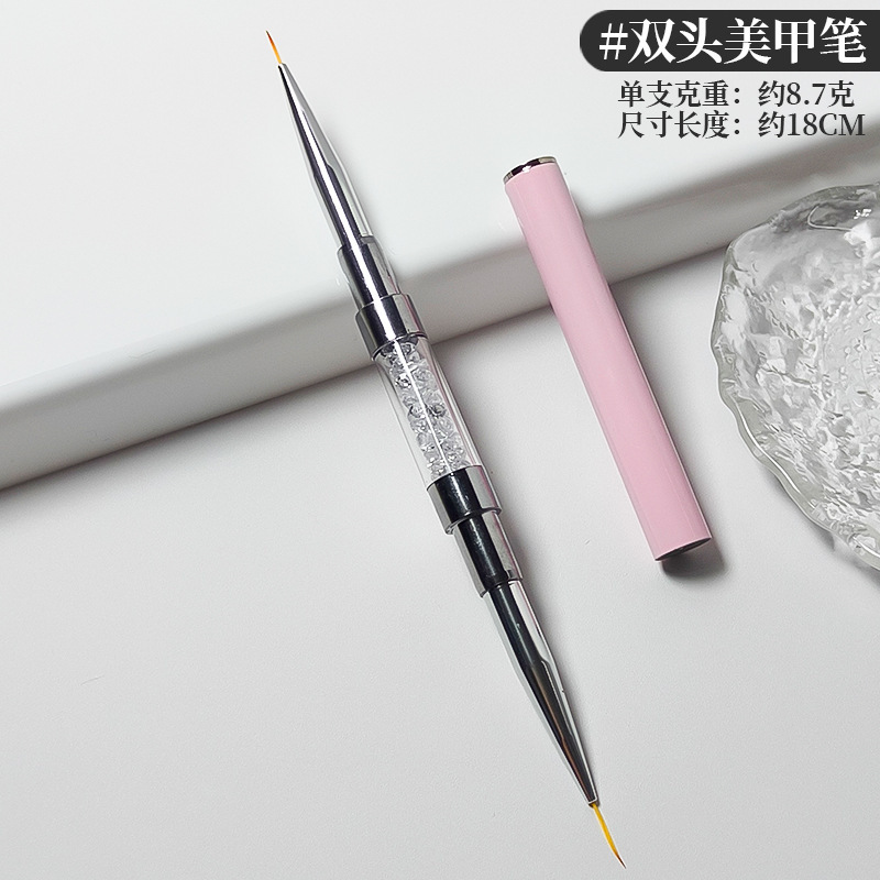 ピンクの双頭ネイルペン両用金属棒ネイル画花線引きペン|undefined