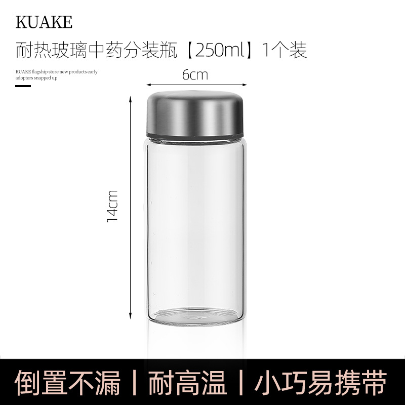 250ml bottle (1 pack)♢♢