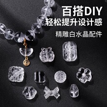 ����Ȼ��ˮ��diy���������ɢ���β����������ִ�С�������