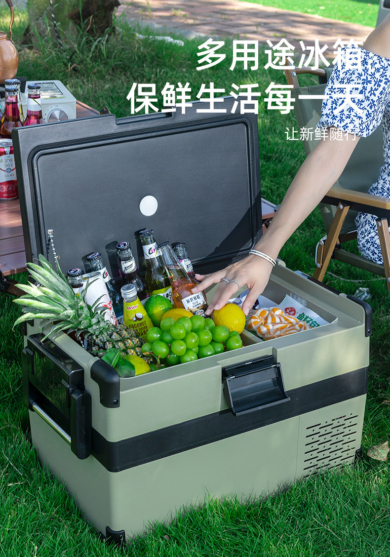 Compressor car refrigerator digital temperature control freezing minus -20 degrees outdoor essential practical 25 liters freezing cold