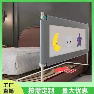 ♔ No-Drill Crib Rail Baby Anti-Fall Guardrail Single Side Independent Adjustable Height Baby Two Sides Plus One Side No Installation Needed