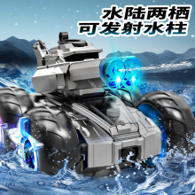 跨境新款水陆两栖遥控车双头发射水炮灯光手势感应特技车儿童玩具