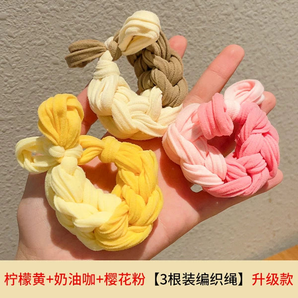 Lemon yellow + cream coffee + cherry blossom powder [3 braided ropes] upgraded version