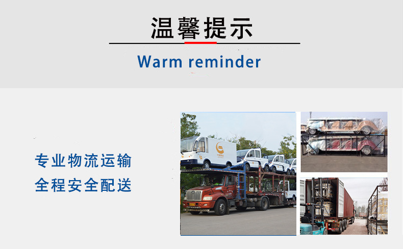 Electric golf cart cross-country beach car four-wheel sightseeing bus scenic golf course airport ferry leisure