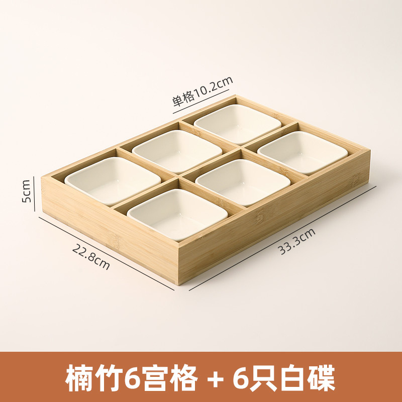 6각형 그리드 두꺼운 방수 + 6 세라믹 흰색 접시