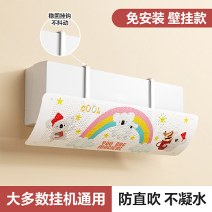 ���{���L���ֱ������ͨ�ñڒ�ʽ�������L���L�֌��L�����Ӓ�ʽ