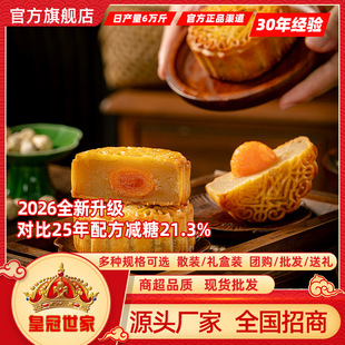 �V�|����p�S��ɏ������̵��S�Vʽ���y����Y���b�ͶY���ՈFُ
