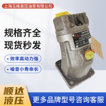 ���A2F45W6.1P2 ���� YFA2F80R6.1P5 ������A2F90R6.1B5