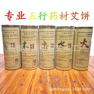 ���I���q� ��ľˮ��������ϵ��20Ƭһ�� ���������I���