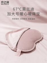 ��ˮ�����ʽעˮů�֌�Ů�ɐ�ů��������ů����ů���ů��ůˮ��