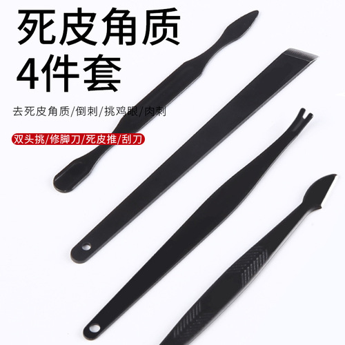 Factory Direct Supply Foldable 16-Piece Set Nail Cutter Nail Scissors Nail Care Tools Portable Nail Clipper Set