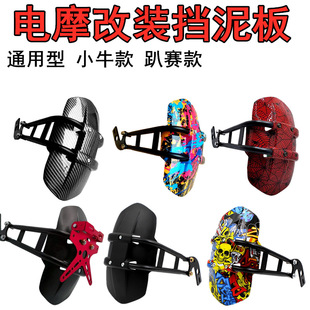 С�����Ħ���bͨ�Æ�߅����������Сţ늄�܇������ˮ�����