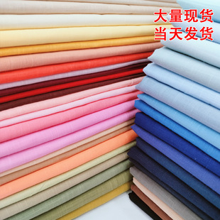 60֧ȫ��90*80�񹝷����鲼�� ƽ���ײ����r���r���B��ȹ˯������