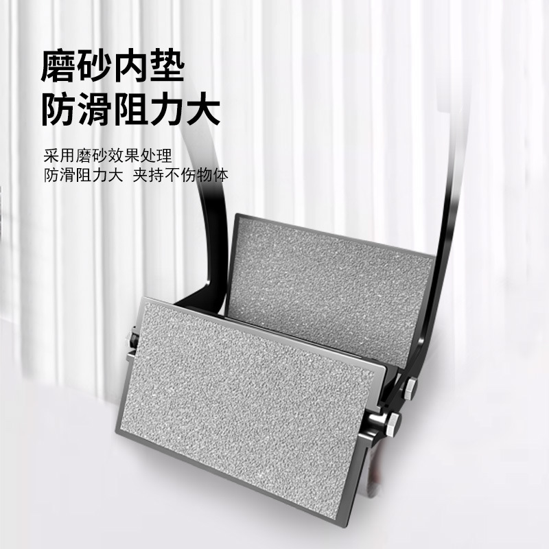 Multifuncional y conveniente elevador de tablero de mano para el manejo de tablero de madera de azulejos de yeso herramienta de ahorro de mano de obra de alta resistencia