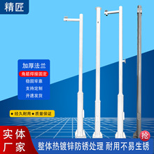 监控杆3米4米6米可定制摄像头吊装支架立柱路灯立杆源头工厂批发