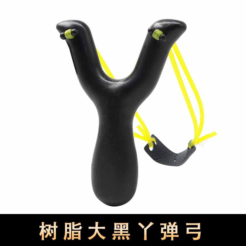 Outdoor slingshot retro toy, round rubber band toy Y-shaped slingshot, 2 yuan store/street vendor source, foreign trade procurement.