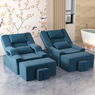 Sofa Electric Massage Bed Foot Bath Manicure Eyelashes Foot Bath Lounge Chair Beauty Bed Foot Bath Sofa Sofa Bed