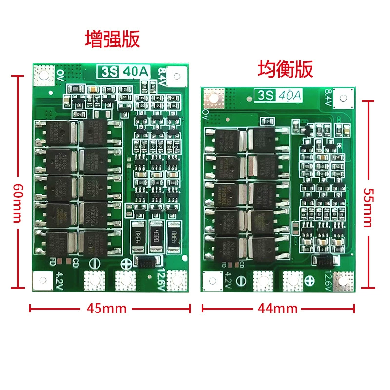 3 series 40A current 11.1V 12.6V 18650 lithium battery protective board band balancing can start electric drills