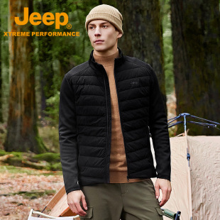 Jeep Jeep outdoor lightweight down jacket men's autumn and winter windproof goose down jacket travel Diamond-proof velvet warm down jacket