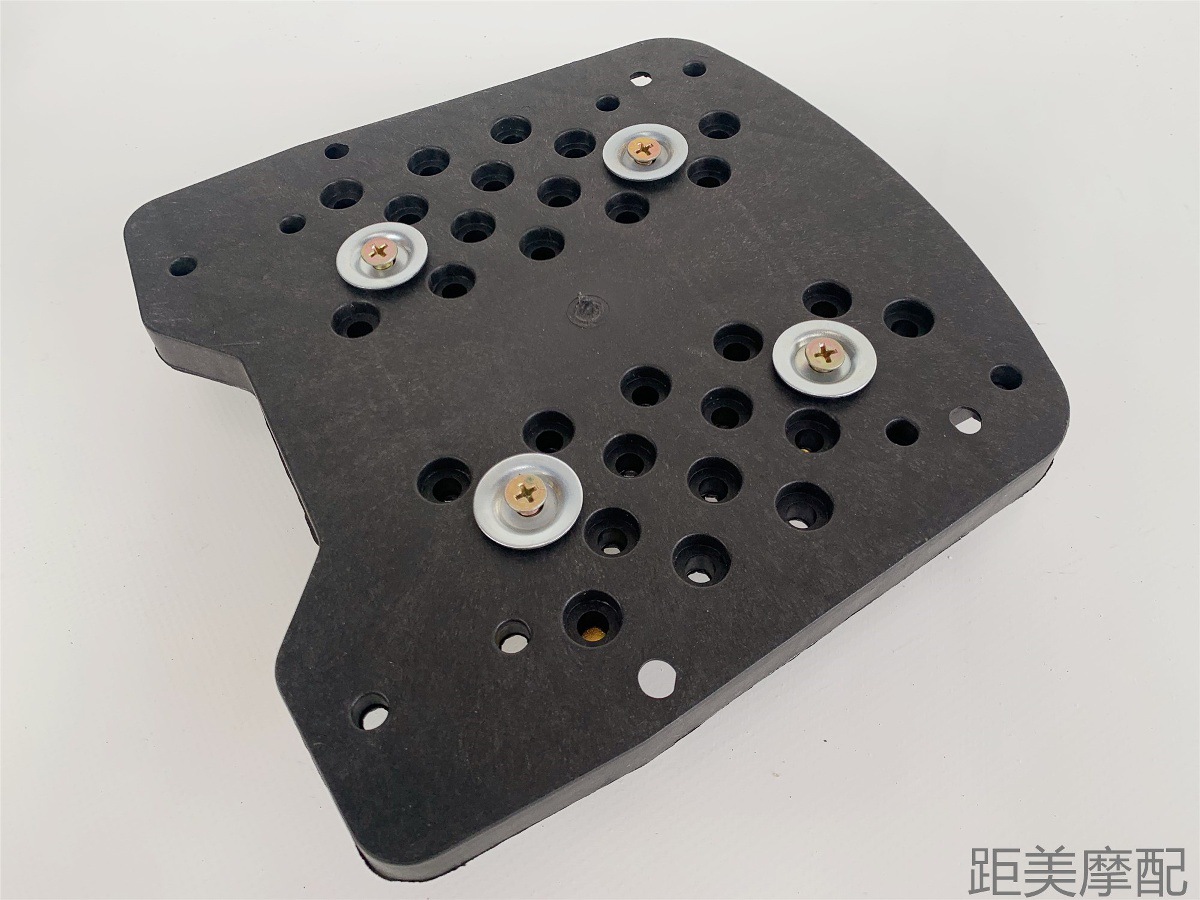 Motorcycle Electric Vehicle Trunk Thickened Bottom Plate Fixing Seat Trunk Base Universal Pressure Strip Screw Accessories Complete