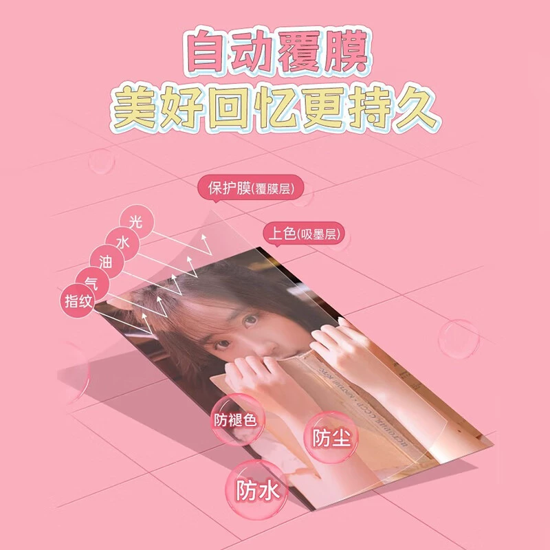 Фотопринтер HanYin, маленький портативный карманный принтер