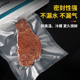 塑料食品袋;纸袋;保鲜袋