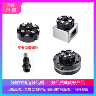 D75���P3R�քӶ�λ�A��600.24S�����r��600.28S�i�o�ݶ����h