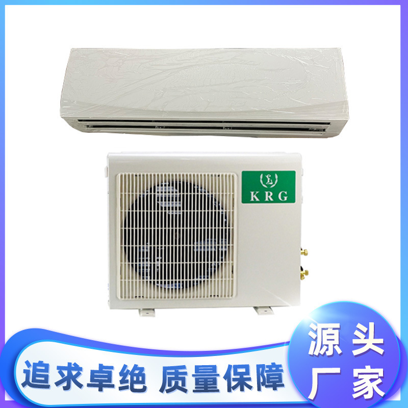 110V 60Hz hanging air conditioner 9000btu 12000btu exported to Panama, USA Canada