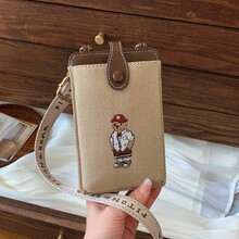 ������Դ�^���Sײɫ�μ�б������e�r���֙C�����͹ſ�ͨ����Ů��