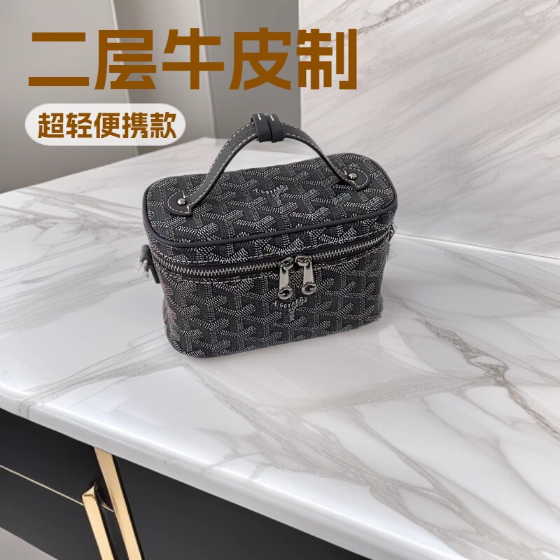 Dog Tooth Goyard European and American Printed Cowhide Zipper Cosmetic Bag Large Capacity Fashionable Shoulder Crossbody Handheld Evening Bag Dog Tooth Goyard European and American Printed Cowhide Zipper Cosmetic Bag Large Capacity Fashionable Shoulder Crossbody Handheld Evening Bag