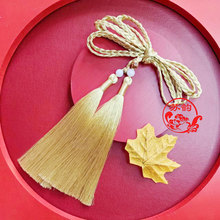 汉服周边宫绦丝绦流苏绳 编织圆领袍配饰绑带男中国风女玉佩腰带