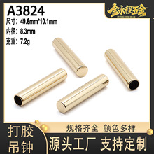 5.0CM�\�Ͻ��AͲ�A���δ��z���R���ñ�K�i�^�۶��^���b���R���