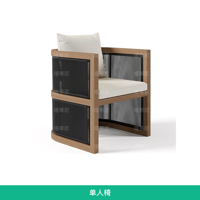Mesas y sillas de exterior tejidas con cuerda, balcón moderno para ocio, muebles de patio de alta gama, conjunto de aleación de aluminio resistente al agua y al sol.