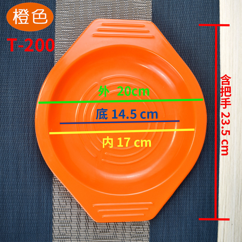 Thickened melamine tray braised chicken base special base for rice casserole high temperature resistant heat-insulating plate bowl mat