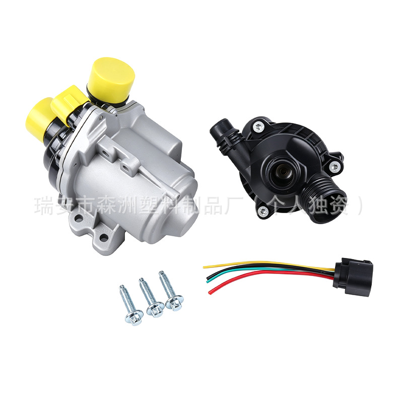 11517632426 Car Electronic Water Pump Suitable for BMW N43 N46 N54 N55 11537549476