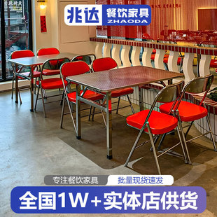 Industrial Style Dining Table and Chair Money Pattern Folding Square Table Modern Simple Dining Table Hot Pot Shop Dapa Internet Celebrity Round Table