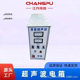 非织造布机械;压花机;电子制造设备