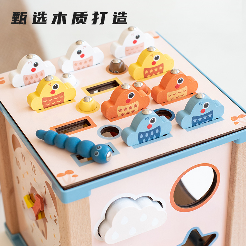 Montessori Caja de inteligencia de educación temprana Caja ocupada para niños Iluminación de educación temprana Caja del tesoro de pesca multifuncional Juguetes de madera