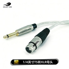 �����{6.5mm���о�D���zĸ���l�� �����L���{��̨�B�Ӿ�