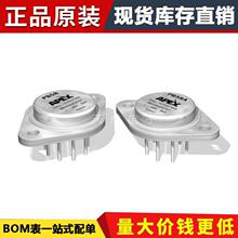ԭװ��ƷPB58A   ����Ŵ��� ȫ��оƬIC DIP bom���䵥 PB58