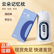 녶�0�����o�iӛ���� �Ƶ�ͬ�����؏����m˯�ߏ������^�|����ܛ