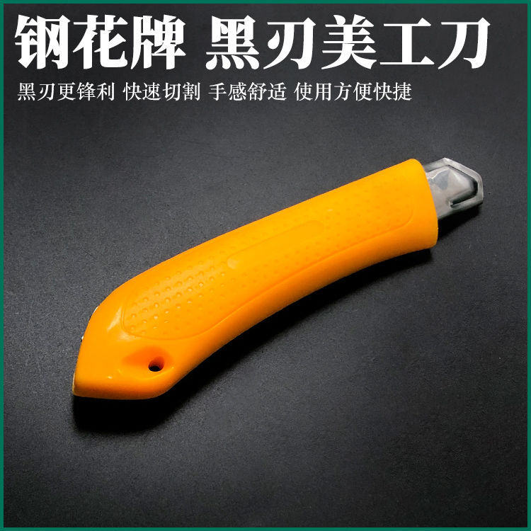 详情图_9.jpg