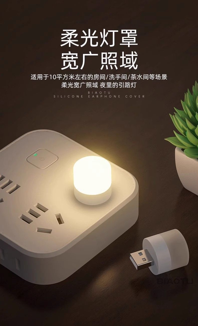 a8424e01-becc-464a-bb82-3a521f5b78f5.jpe