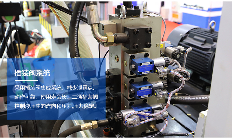 四柱液压机详情页  (2).jpg