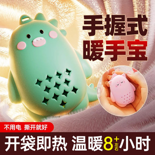 �԰l��ů�֌��N����ů�ֵ��l���С�W�������S��һ���Զ���ů����