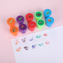 儿童卡通印章10个盒装恐龙圆形五色手账塑料印泥厂家批发手帐造型